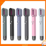 YOYO Anti-falling Silicone Hair Dryer Protective Cover Curling Iron Case for Dyson