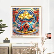 (9CT) New Model Embroidery Painting Money Bag - Gold Jar 68943(60x60cm) Unembroidered for Handmade I
