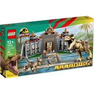(Dontjj) Lego Jurassic World 76961 Park Visitor Center: T. rex &amp; Raptor Attack