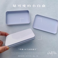 Small White Box Watercolor Paint Box Color Box Color Box Sub-Packing Box Tin Box Paint Storage Box P