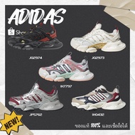 adidas XLG RUNNER DELUXE CNY Unisex JQ2974/JQ2973/IH0432 Sneakers Value For Money