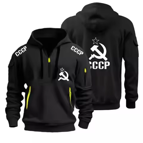 Autumn Winter CCCP USSR Soviet Union KGB Moscow Sweatshirts Hoodie For Men Street Outdoor Pullover O