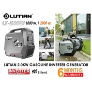 Lutian 240V 2,000W Portable Inverter Silent Generator LT2000i