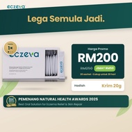ECZEVA 1 Kotak Ekzema Eczema Supplement 20 Sachets | Rawatan Alergi Kulit Gatal Atopik | Ceramide Zi