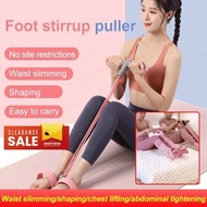 SG Pilates and sit-ups assistant Home Stirrup Puller Auxiliary fitness situps supplies93830SG