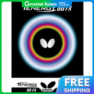 Butterfly | Butterfly Table Tennis Rubber New Tenergy 80 Fx