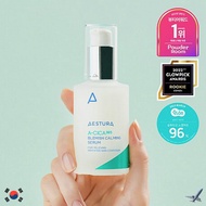 AESTURA  A-CICA365 BLEMISH CALMING SERUM 40ml