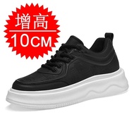 yyyMen Elevator Shoes Invisible Height-increasing 10 Cm Sole Casual Board Height Increase 8cm Inches