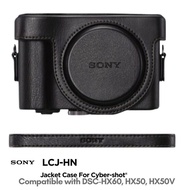 Sony Jacket Case for DSC-HX50/50V