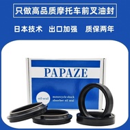 Suitable for Qianjiang Flash 350 Flash 500S Flash 600/300S Accessories Front Fork Shock Absorber Oil