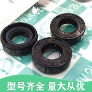 Skeleton oil seal seal 8x13/14/15/16/17/18/19x4/5/6/7/8/10 oil seal seal