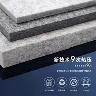 Polyester Fiber Sound Absorption Board Environmentally Friendly Household Conference Room Audiovisua