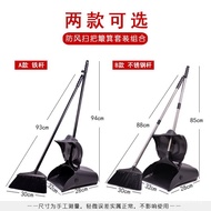 Dustpan Wholesale Company Sanitation Cleaning Bucket Set BB4C Enterprise Thickened Combination Unit 