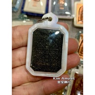 大优惠🎉泰国进口🇹🇭Somdej🔥Lp Mahasila&Lp Thong