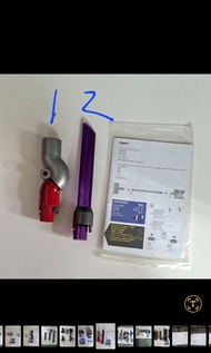 Dyson v8 v10 v11 v7