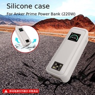 For Anker Prime Power Bank (220W)20000mah Soft-shell silicone case
