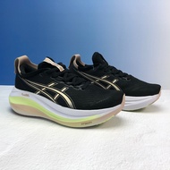 NIMBUS 27 Running Shoes 4S6A