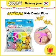 [POKÉMON] Kids Dental Floss – Pikachu Character Floss 75mm, 38 pcs, Comfortable Grip Dental Floss