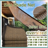 5X Makapal Sun Shade Garden Net 6x6m outdoor garden farm plant greenhouse net Car shed sunshade tent