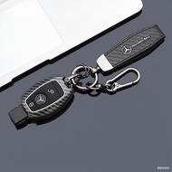 ABS Car key cover case shell bag fob For Mercedes Benz A C E G S Class w212 c260l gle350 a200l glb22
