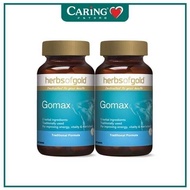 HERBS OF GOLD GOMAX TABLET 60S × 2
