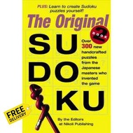 believing in yourself. ! The Original Sudoku Book 2 (The Original Sudoku) [Paperback]