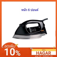 Panasonic Dry Iron Model NI-27A Weight 6 Pounds