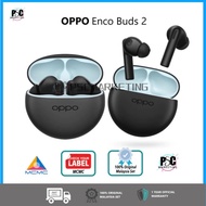 OPPO ENCO Buds 2(100 % original)