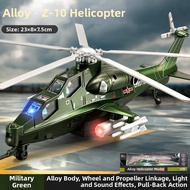 Simulated Apache Helicopter Model Alloy Aircraft Toy
