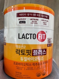 Lacto Fit加強版益生菌200條裝