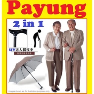 2 in 1 Tongkat Payung Hitam Black Color Umbrella Walking Stick Walker Aid Alat Bantu Jalan OKU Uzur 
