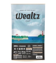 維爾滋-天然無穀寵物糧-低脂高纖貓食譜-2.1kg (300g*7EA)