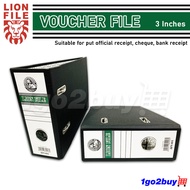 [Lion File] Lion Voucher File 3" B5 Lever Arch File (AFV401)