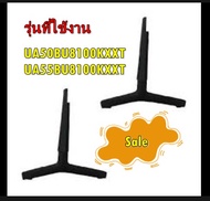 อะไหล่ของแท้/ขาตั้งทีวีซัมซุง/ราคา 1 คู่/BN96-52637B/SAMSUNG/หลายรุ่น ASSY STAND P-COVER TOP  รุ่นที