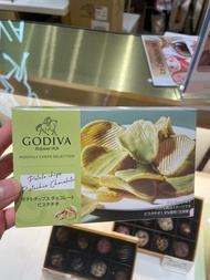 Godiva開心果朱古力薯片