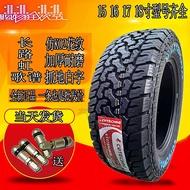 Longroad Rainbow Off-Road Tires 225-285/60-70R16 17 18 Inch Diameter RTX8 Pattern for Truck And Bus 
