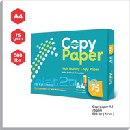 HVS A4 75gsm White paper