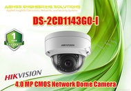 DS-2CD1143G0-I  HIWATCH HIKVISION 4.0 MP CMOS Network Dome Camera CCTV CAMERA 1YEAR WARRANTY