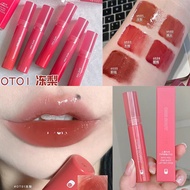 Son Môi into YOU S04 Airy Matte Lip Mud Limited Edition Bear Girl Main Role Son Môi Dưỡng Ẩm Lâu Trô