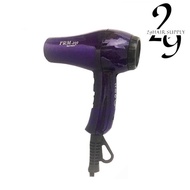 FRM PRO faermei 1200W Hair Dryer FRM-200