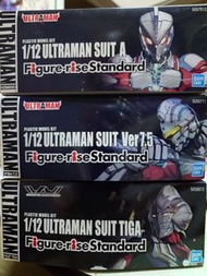 全新 Bandai 模型 1/12 FRS 超人 Ultraman Suit Ver.7.5 / A / Tiga Figure-rise Standard