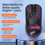 [Kam]For ZOWIE FK2-DW Anti-Slip Mouse Sticker Sweatproof Side Grip Protective Film Full Coverage Pre