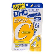 DHC - 維他命C補充食品 120粒 (60日份量) 2個月用量優惠裝