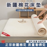 Xinjiang Cotton Mattress Xinjiang Cotton Quilt Cotton Mattress Cushion Mattress Kang Quilt Foldable Single Cotton Quilts