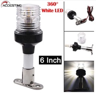 【จัดส่งจากประเทศไทย】ไฟสัญญาณการเลื่อนเรือการเดินเรือรอบ360 ° ไฟ LED สีขาวสมอ12V เรือยอชท์กันน้ำ