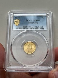 （79年伍仙MS66）伊利沙伯二世 香港硬幣1979年五仙斗零 美國評級PCGS MS66 Government of Hong Kong 1979 $0.05 Queen Elizabeth II