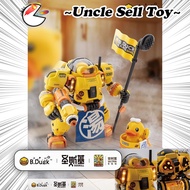 [RARE] SOSKILL X Ultra EGG X B.Duck Spa Duck Mehca | B .Duck Spaduck Model Kit (Self Assembly Needed