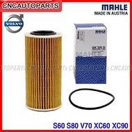 MAHLE Oil Filter VOLVO S60 S80 V70 XC60 XC90 Engine B5244 D5244 B5254 D5254 (2.4 2.5) Code OX370D 30