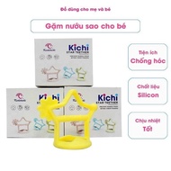 Kichilachi chewing gum for babies from 3m