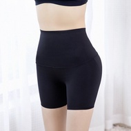 slimming girdle pants/Aulora pants Japanese Weight Loss Pants Hip Raise Slimming Leggings Beige Liqu